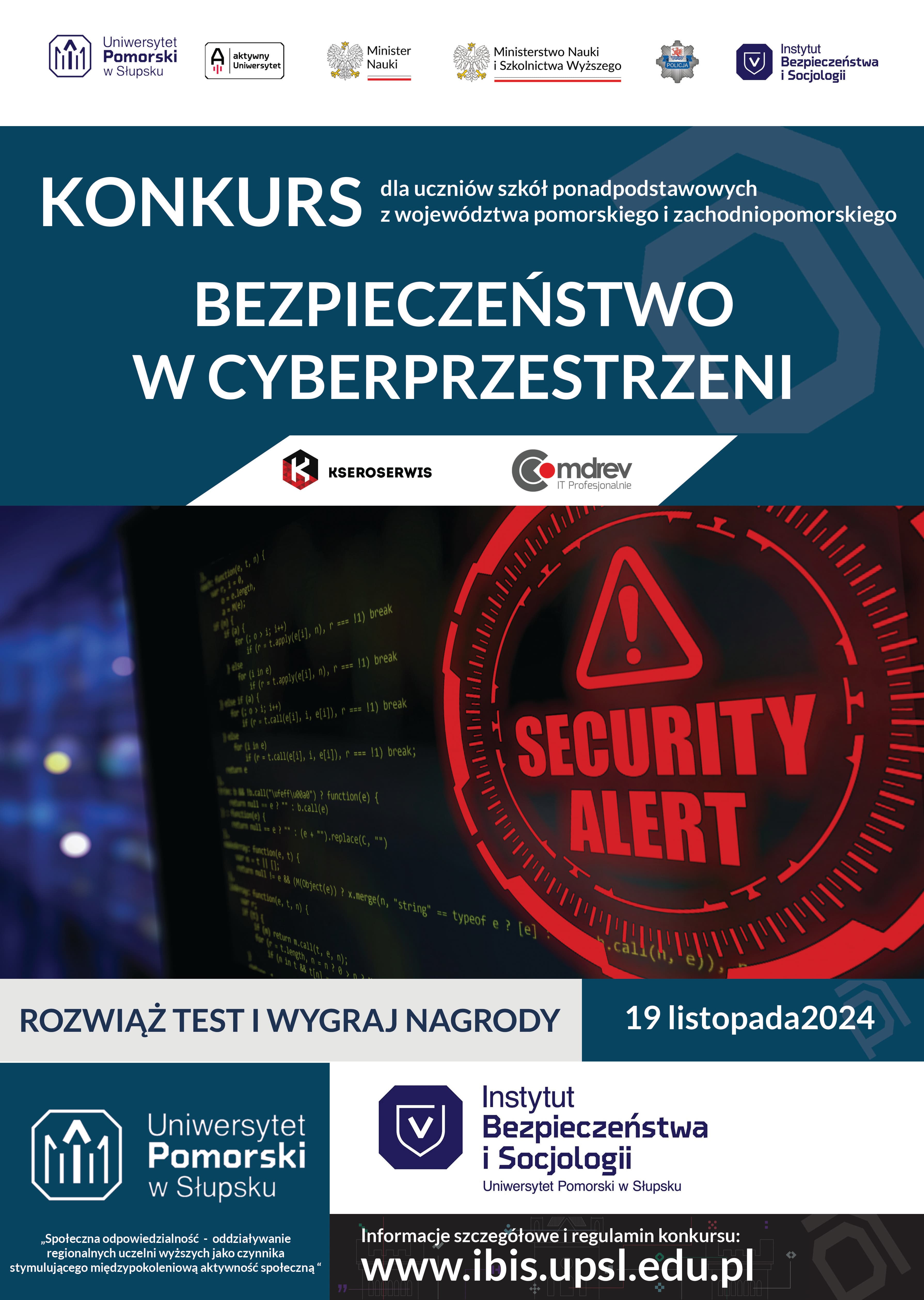 Rozstrzygnięcie konkursu BEZPIECZEŃSTWO W CYBERPRZESTRZENI